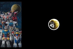 ユニクロ「機動戦士ガンダム 45周年UT」が4月14日発売！メカニックデザイナー・大河原邦男氏の特別描き下ろしデザインも 画像