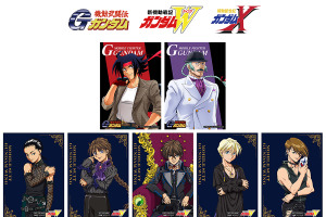 「ガンダムGWX」ドモンの石破天驚拳クッションや湯呑みなど新グッズが登場！ アニメイトフェア開催 画像