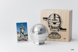 宇宙刑事～ギャ～バン！よろしくぐい呑！ギャバンのマスクが「純錫製ぐい呑み」になって登場 画像