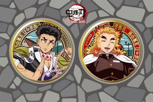 「鬼滅の刃 全集中展」北海道会場の限定グッズ発表！ 煉獄杏寿郎＆悲鳴嶼行冥がご当地マンホール風缶バッジイラストに 画像