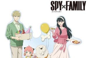 「SPY×FAMILY」アーニャたちとホリデーパーティー♪ ユーリ、フィオナも一緒！Tシャツ、アクスタなど登場 画像