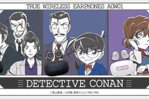 「名探偵コナン」コナンや小五郎、灰原哀、長野県警の録り下ろしボイス搭載！ コラボワイヤレスイヤホンが発売 画像