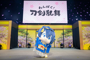 「刀剣乱舞」10周年！ 大本丸博2025を振り返り【レポ】 画像