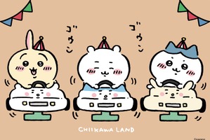 「ちいかわ」の世界が新宿に誕生…ってコト!? 「ちいかわらんど新宿店」が4月25日にオープン♪記念グッズも見逃せない！ 画像