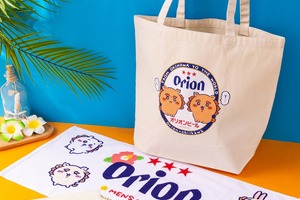 「ちいかわ」がオリオンビールとコラボ♪サイコ～！ 沖縄・浦添にPOPUP STOREが限定オープン 画像