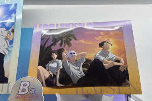 「呪術廻戦」五条、夏油、家入が海辺で黄昏て…♪ セガラッキーくじ「明昼の刻・黄昏の刻」登場 画像