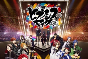 “馬”キャラといえば？ 3位「ヒプノシスマイク」碧棺左馬刻、2位「金色のガッシュベル!!」ウマゴン、1位は… ＜25年版＞ 画像