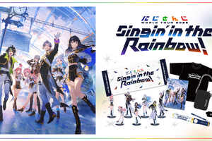 「にじさんじ」ライブツアー＆仙台公演グッズが5月10日より販売！ ペンライト、にじぱぺアイテムまで 画像