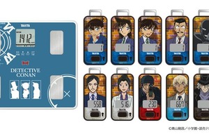 「名探偵コナン×タニタ」キッドたちのセリフ入り音声体組成計＆大和敢助や降谷零デザインの歩数計が登場！ 画像