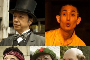 映画「珍遊記」にお笑い芸人集結！板尾創路、カラテカ・矢部太郎らが出演 画像