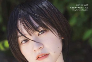 「バンドリ」声優・中島由貴の最新写真集がついに発売！ 透明感あふれるオリジナル表紙の電子版もリリース 画像