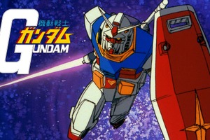 今だからこそ見てほしい昭和アニメは？ 「機動戦士ガンダム」「銀河鉄道の夜」「パンダコパンダ」… 往年の名作が集結！ 画像