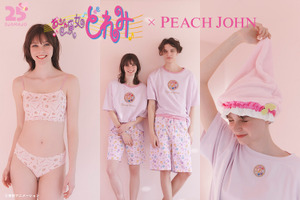 「おジャ魔女どれみ」PEACH JOHNコラボアイテムが発売！みならいタップ、ポロンがデザインされたパジャマやショーツが登場 画像