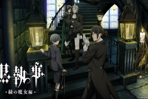 2025年春アニメ、一目惚れした女性キャラは？ 3位「ウィンブレ」橘ことは、2位「黒執事」サリヴァン、1位は… 画像