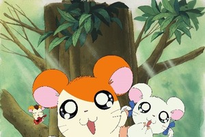 「とっとこハム太郎」放送25周年イヤーなのだ！へけっ！ ABEMAで初配信決定 画像