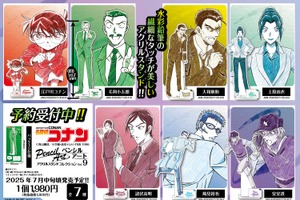 「名探偵コナン」劇場版「隻眼の残像」で活躍する長野県警組も！ 缶バッジ＆アクスタ登場 画像