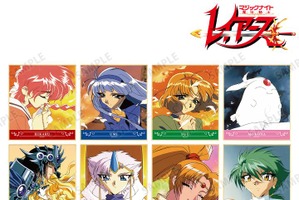 「魔法騎士レイアース」エメロード＆ザガートの抱き合う姿も…！「ありがとう…魔法騎士…」アニメの印象的なカットがグッズに 画像