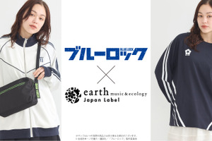 「ブルーロック」潔世一、糸師凛、千切豹馬らがカジュアルなアパレルに♪「earth music＆ecology Japan Label」コラボ 画像