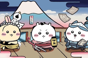 岡っ引のちいかわ、火消のうさぎ達がむちゃかわ！『ちいかわぽけっと』で新テーマ「江戸イベント」開催 画像