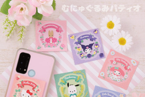 「サンリオ」クロミやマイメロディ、ポチャッコたちのお花がかわいい♪ 花言葉デザインのグッズ登場 画像