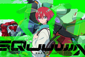 「ガンダム ジークアクス」TV特番が放送決定！鶴巻監督へのインタビューや、地上波初のガンプラ新工場が紹介 画像