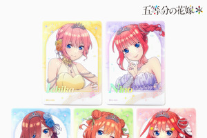 「五等分の花嫁」三玖、四葉らがティアラ＆ドレスでクインテット♪ 想いが重なる新グッズ登場 画像