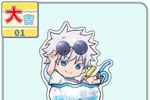 「呪術廻戦」五条悟、夏油傑、七海建人が爽やか夏っぽ～！カラフルなドリンクに浸かって登場♪ まるくじ 画像