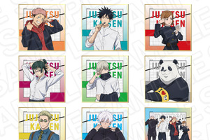 「呪術廻戦」五条悟、七海建人らの朝の身支度を覗き見！狗巻棘、伏黒恵はまだ眠そう♪「THEキャラ」新作グッズ登場 画像