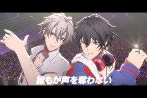 映画「ヒプマイ」興収15億円を突破！「俺たちは最高で最強の三兄弟だ」…劇中の名シーン＆名セリフを総集した新トレーラー公開 画像