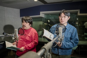 「ルパン三世 不死身の血族」次元、五ェ門、不二子らの新場面写真が到着！空気階段がゲスト出演決定に「まさか、自分がルパン三世に参加できる人生になるとは」 画像