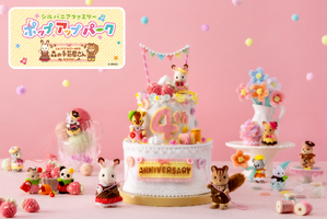 「シルバニアファミリー」の衣装やグッズをハンドメイド♪ 名古屋＆東京で「森の手芸屋さん」開催 画像