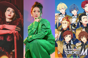 「アニサマ2025」氷川きよし＋KIINA. とアイドルマスター SideMが6年ぶり出演！Liaは9年ぶり♪ 第3弾出演アーティスト発表 画像