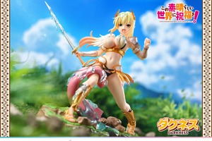 ハァ、ハァ…舌や粘膜が身体にまとわりついて大ピンチ!?「このすば」孤軍奮闘するダクネスがフィギュア化 画像