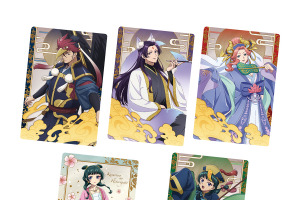 「薬屋のひとりごと」猫猫、壬氏、高順、玉葉妃たちの美麗イラストをコレクション♪カード付ウエハース登場 画像