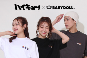 「ハイキュー!!」烏野、音駒、梟谷学園のアニマルデザインがかわいい♪ 夏のおでかけにピッタリなアパレル＆雑貨が登場 画像