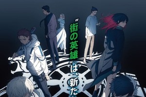幸せになってほしいキャラクターは？ 2位は「WIND BREAKER」桜遥＆「名探偵コナン」降谷零、1位は…「壮絶な過去がある」「心から幸せになってほしい」 画像