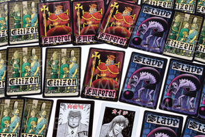 「大カイジ展」明日買えばいいんじゃない…今日買うんだっ…！カイジvs利根川の名勝負“Eカード”も商品化！展覧会グッズの事後通販が決定 画像