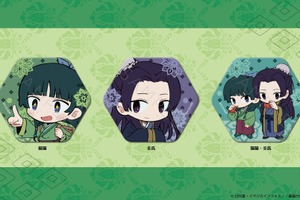 「薬屋のひとりごと」猫猫と壬氏、一緒に花の蜜を吸う姿も♪ “ちぽっけシリーズ”に登場 画像