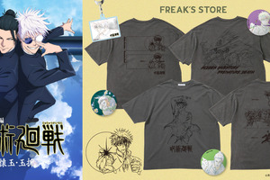 「呪術廻戦 懐玉・玉折」MAPPAの原画がTシャツに！五条悟、夏油傑、家入硝子の印象的なシーンをデザイン 画像