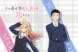 「着せ恋」Season2は7月5日よりスタート！海夢＆新菜の新ビジュアルも公開 画像
