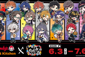 映画「ヒプマイ」×ウェンディーズ・ファーストキッチン！ 山田一郎、碧棺左馬刻、白膠木簓たちがミニキャラに♪ 画像