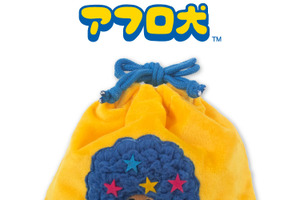 平成ギャルも令和ギャルも集まれ！ 「アフロ犬」がサンキューマートと初コラボ♪ スクバポーチやスマホケースなど登場 画像