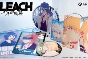 「BLEACH 千年血戦篇」一護、平子、白哉、恋次、日番谷、ルキアをスタイリッシュに！オシャレなグッズが続々 画像