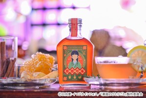 「薬屋のひとりごと」から“猫猫可楽（マオマオコーラ）”登場♪ 薬瓶をイメージしたボトルは飾っても◎ 画像