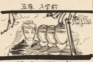 「呪術廻戦 懐玉・玉折」入プレ第4弾は芥見下々描きおろしラフ設定集！ MX4D&4DX・応援上映も 画像