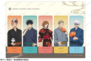 「呪術廻戦」虎杖悠仁、伏黒恵、五条悟たちが浅草花やしきに浴衣で集合♪ グッズも充実のコラボイベント第2弾開催 画像