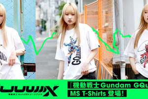 「ガンダム GQuuuuuuX」赤いガンダム、白いガンダムが大胆デザインでTシャツに♪ STRICT-Gより3種登場 画像