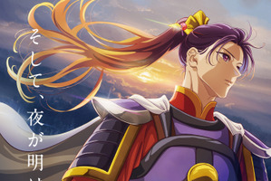 「壬氏さまかっこよすぎる!!」「ついに再会したのに…」猫猫と壬氏、感動の再会が話題に！“簪”の伏線は…？「薬屋のひとりごと」【第46話ネタバレあり反応まとめ】 画像