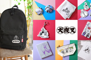 「犬夜叉」現代的でポップな描き起こしデザインがかわいい♪「OUTDOOR PRODUCTS」リュック＆雑貨が登場 画像