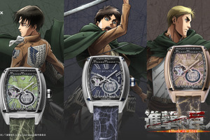 「進撃の巨人」エレン、リヴァイ、エルヴィンをイメージ！伝統工芸品「阿波和紙」使用の機械式腕時計が登場 画像